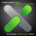 Streetcleaner - Zenith