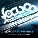 Spiros Kaloumenos - Cosmology (Sickboy & Toni Vokado Remix)