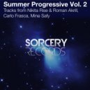 Carlo Frasca - Inside Your Dreams