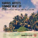 Cambie & This Is I - Just No Good (Original Mix)