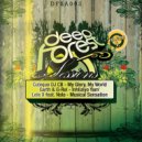 Jaguar Paw feat. Garth & G-Rel - Inhliziyo Yam\' (Original Mix)