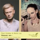 Paul Vinitsky & Marta Lay - Heaven (Radio Edit)