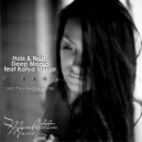 Hais & Nais, Deep Magic, Katya Intriga - Mirage