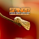 Spiner - Like A Zombie