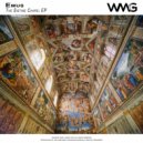 Emus - The Sistine Chapel (Noisitron Radio Remix)