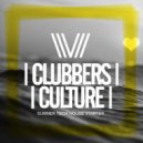 Sam Dungate - Steel Drums (Original Mix)