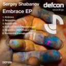Sergey Shabanov - Serpentine