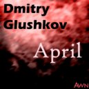 Dmitry Glushkov - Welcome To My World