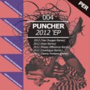 Puncher - 2012