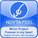 Miron Project - Forever In My Heart