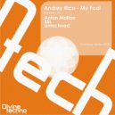 Andrey Rico - My Pool (Untechned Remix)