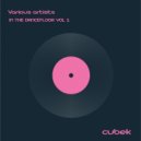 Dan & Dody - Una Musica