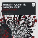Maxim Yurin & Sergio Dub - Beam Of Light