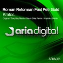 Roman Reforman feat Petr Gold - Kratos