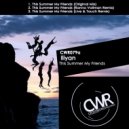 Iliyan - This Summer My Friends (Live & Touch Remix)