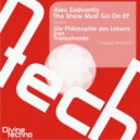 Alex Zadvorniy - Iron
