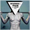 RotaryDisco76 - Cotillon (Visti Chant Of The Dub)