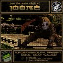100Me - Deathwalker