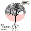 DJ Da - Sink In Tha Deep (Bonus Mix)
