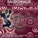 Rauschhaus - Only The Ugly Chiks