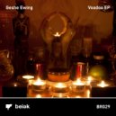 Geshe Ewing feat. TY - As Cycle Beyond My Pat To This Present (Original Mix)