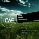 Iliyan - Deep Feelings (Ego Valente\'s Deepest Dream Remix)