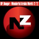 HP. Hoeger - Wonderful Arabic World (Tech Stan Remix)