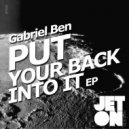 Gabriel Ben - Sex Me (Original Mix)