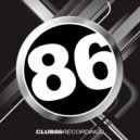 Kajis & Steve Lade - Maldives (Original Mix)