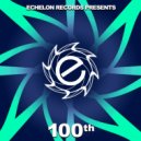 Lodos - Unfaithful