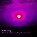 Risssing - Deformation Of Illusions (Original Mix)