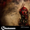 Oushanmete - Drum & Speed