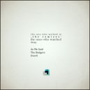 Shuqq - The Viral