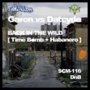 Garon - Time Bomb (Original Mix)