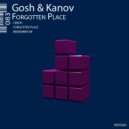 Kanov, Gosh - Forgotten Place