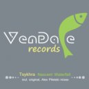 Tsykhra - Nascent Waterfall (Alex Piletski Remix)