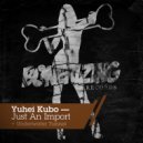 Yuhei Kubo - Underwater Tunnel