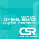 Trance Arts - Weakness