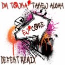 DM Tonka - Taken Away (Defekt Remix)