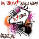 DM Tonka - Taken Away (Original Mix)