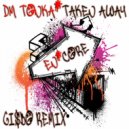 DM Tonka - Taken Away (Gisbo Remix)