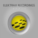 Gayle San - Mania (Bas Mooy Remix)