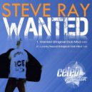 Steve Ray - Lovely Sound (Original Club Mix)