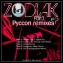 Alonzo - Pyccon