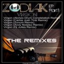 Alonzo - Virgon