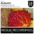 Aeden - Walk By Myself (Original Mix)