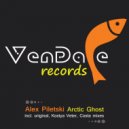 Alex Piletski - Arctic Ghost (Kostya Veter Remix)