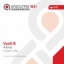 Vasili B - Alive (Paul Ercossa Techlifting Remix)