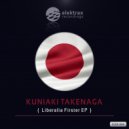 Kuniaki Takenaga - Mother Earth