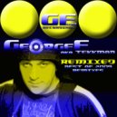 Ultimate D - Sora (George F & Tekkman vs Darmon & Eran Hersh Main Room Remix)